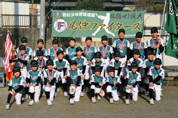 2022年12月25日　篠栗町スポーツ協会少年野球学童部  秋季大会優勝！！